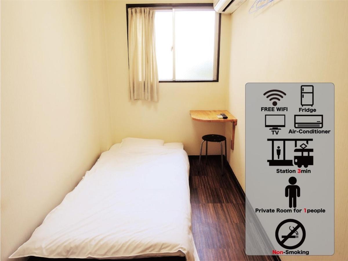 Hotel Lucky / Vacation Stay 3952 大阪 外观 照片